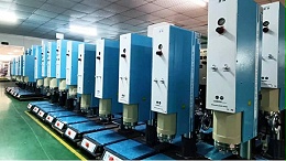 “超聲波焊接機(jī)”不發(fā)音波如何解決