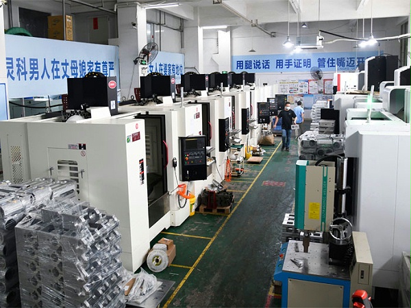 靈科超聲波廠房設(shè)備新貌