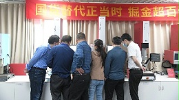 必能信超聲波焊接機(jī)漏氣怎么辦？