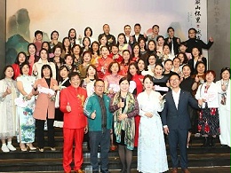 “三八”國際婦女節(jié)｜廣東獅子會珠海代表處舉辦“情暖獅心·綻放芳華”會員聯(lián)誼活動(dòng)