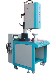 2000W D3000 Standard標(biāo)準(zhǔn)下旋熔機(jī)