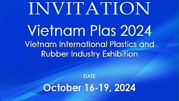 展會(huì)預(yù)告| 靈科超聲波邀您共聚越南國(guó)際橡塑膠工業(yè)展覽會(huì)
