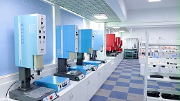 珠海伺服超聲波焊接的應(yīng)用范圍你知道多少呢