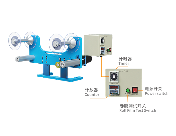 靈科超聲波卷帶機(jī)馬達(dá)款