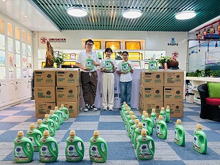 端午佳節，靈科超聲波祝您喜樂安康，萬事順遂