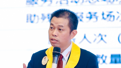 微信圖片_20241216144055