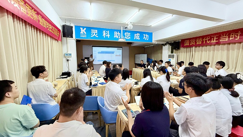 234928e25900e189cd1c1a376cfc182