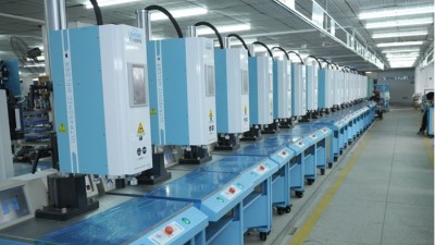 <i style='color:red'>herrmann</i>海爾曼HiQ超聲波焊接設備故障排除服務