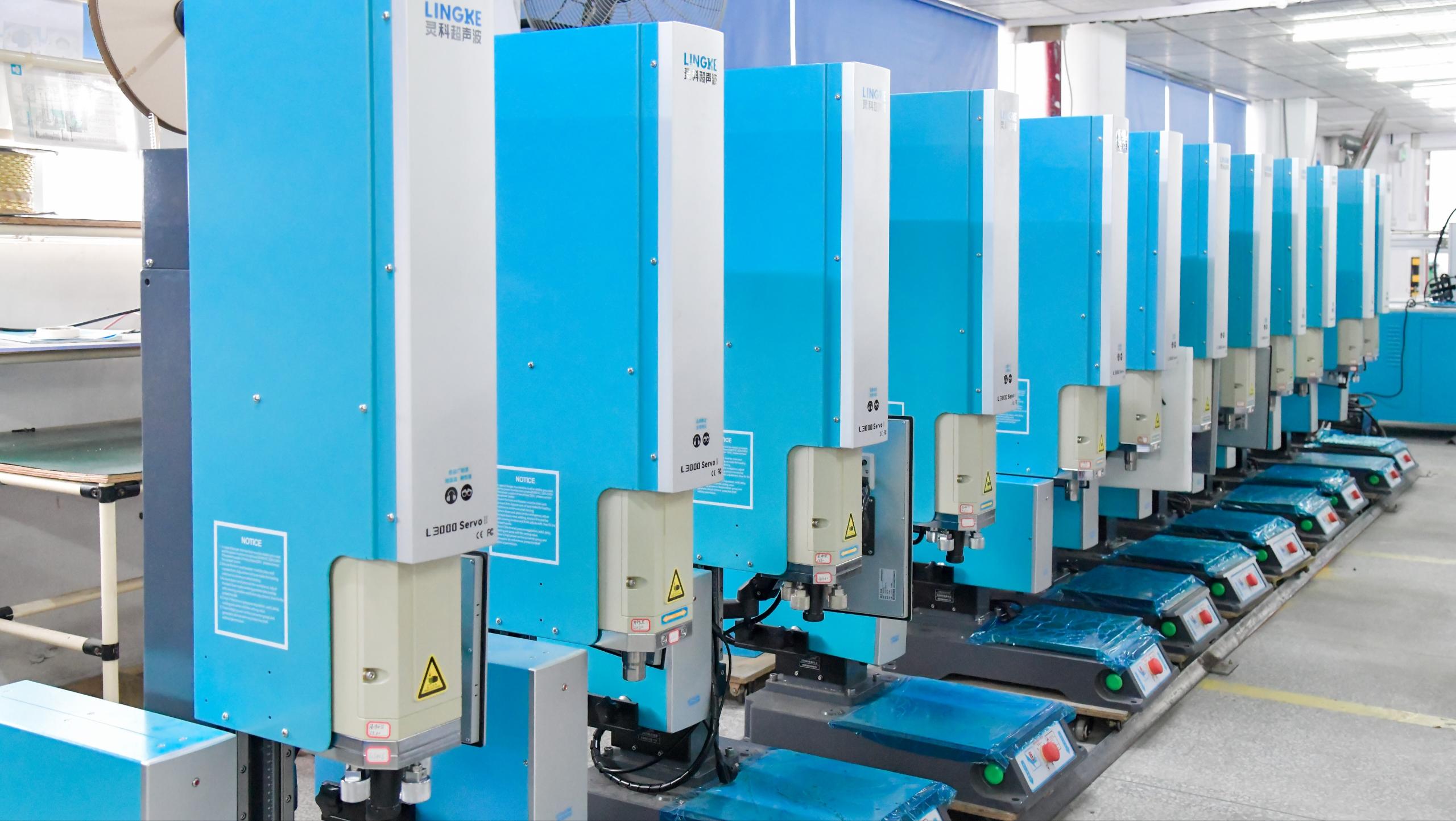 <i style='color:red'>深圳</i>市福田區(qū)超聲波焊接機(jī)，解鎖高效生產(chǎn)密碼