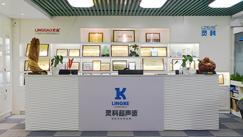 維修Brason必能信超聲波焊接機(jī)