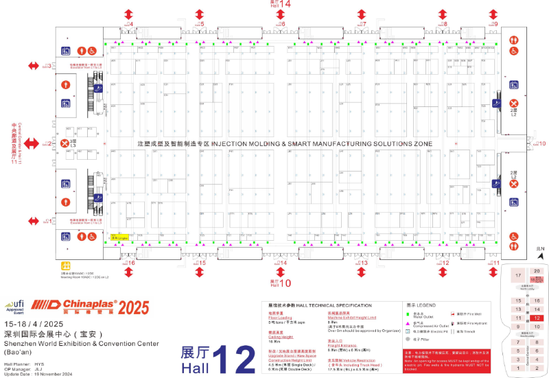 微信圖片_20250318115533