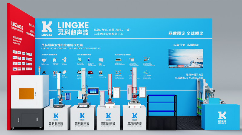 微信圖片_20250318100717