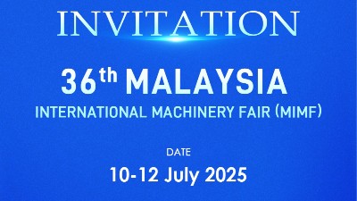 東南亞制造如何彎道超車？答案藏在MIMF 2025的V27展位！