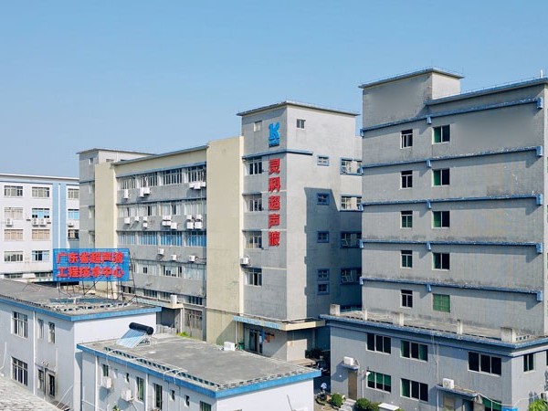 創(chuàng)新發(fā)展，蓄勢待發(fā)！靈科伺服超聲波技術(shù)品鑒會即將召開！