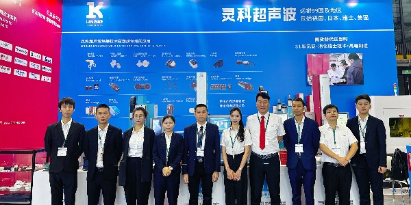 2024年第三十六屆中國國際塑料橡膠工業展覽會