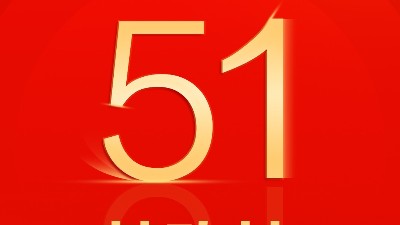 向奮斗者致敬丨靈科超聲波<i style='color:red'>五一放假通知</i>