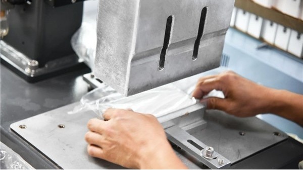 <i style='color:red'>茶包</i>焊接新思路 靈科超聲波助力包裝焊接第一品質