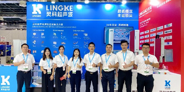 2024年第37屆中國(guó)國(guó)際醫(yī)療器械設(shè)計(jì)與制造技術(shù)展覽會(huì) (深圳醫(yī)療展)