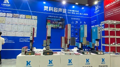 Telsonic的超聲波焊接產品發生故障怎么維修？