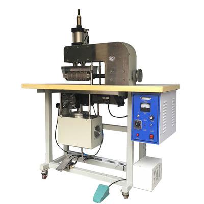 超聲波口罩封邊機(jī)