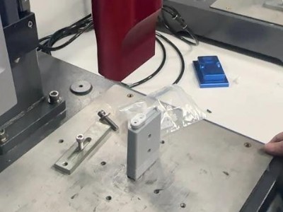 靈科超聲波-PP料墨盒焊接