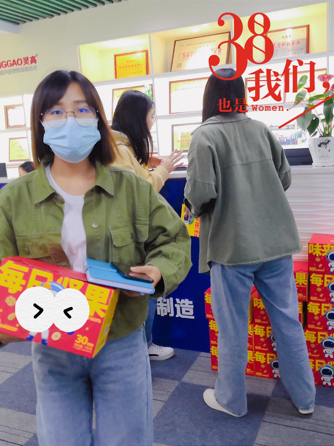 微信圖片_20210308154457.jpg 微信圖片_20210308154457.jpg