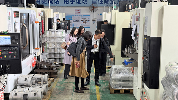 微信圖片_20250219101032