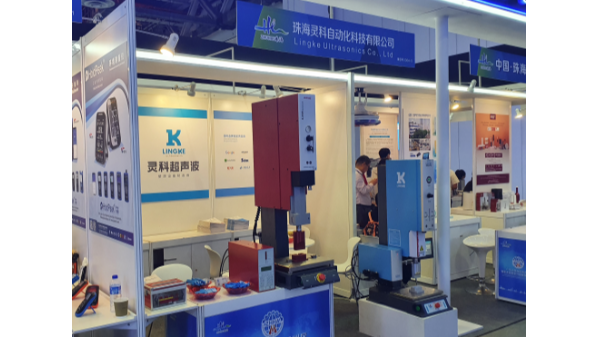 湖南超聲波塑焊機，有哪些品牌推薦？