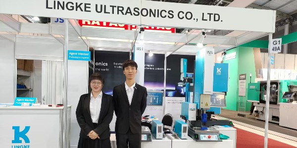 2024年伊朗國(guó)際塑料展