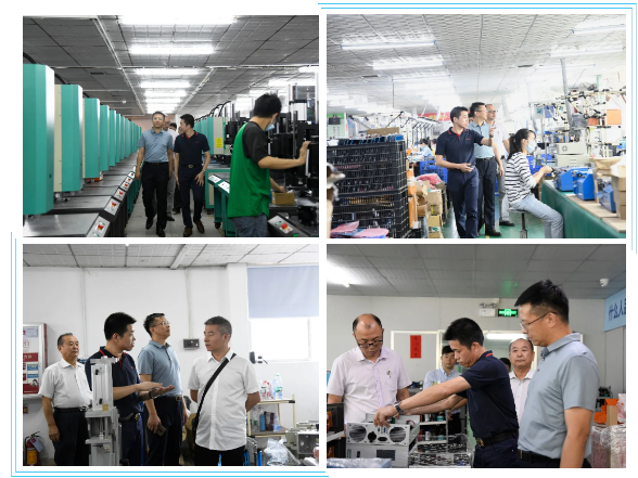 領(lǐng)導(dǎo)體驗(yàn)靈科超聲波焊接設(shè)備