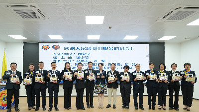 廣東獅子會(huì)珠海代表處“逢八約定你”，鍛造可持續(xù)公益新引擎