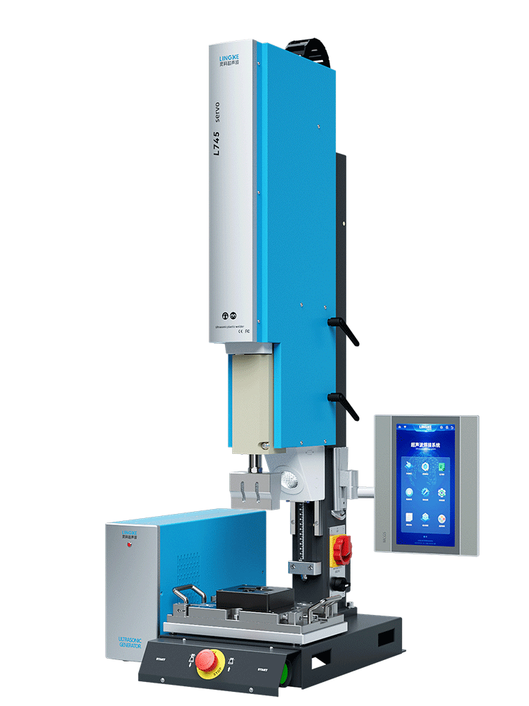 靈科伺服超聲波塑料焊接機 28kHz-1200W L745 Servo  伺服超聲波