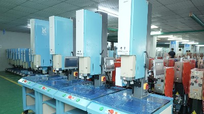 河源超聲波焊接機：全球領先技術，本地服務無憂
