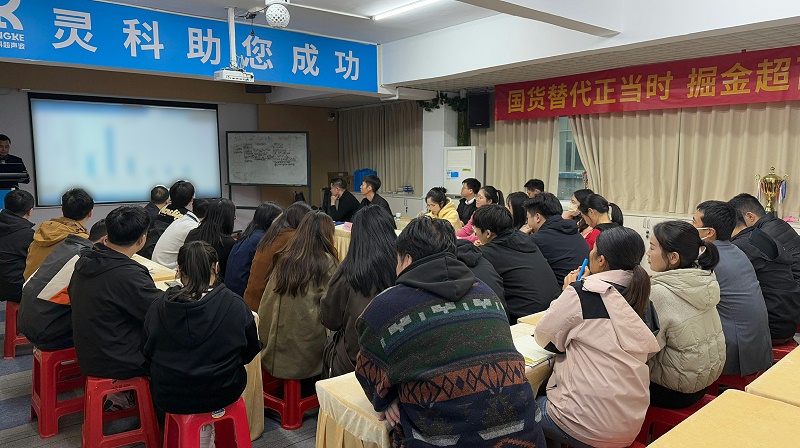 微信圖片_20250310094422