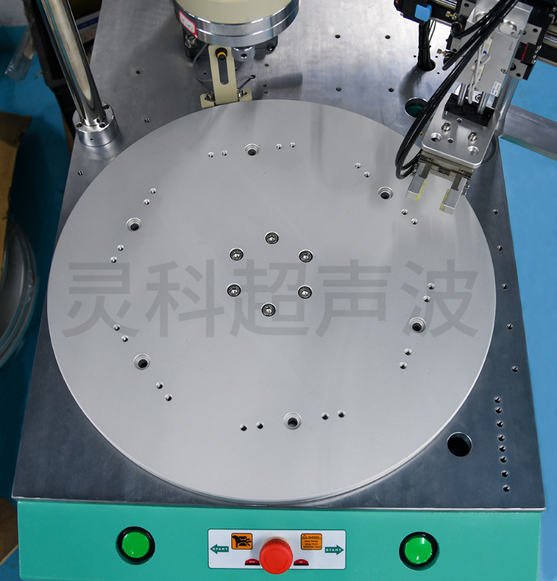 超聲波自動轉(zhuǎn)盤機細節(jié)