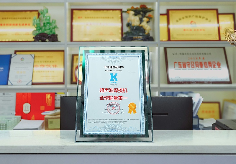 尚普咨詢認證實景圖