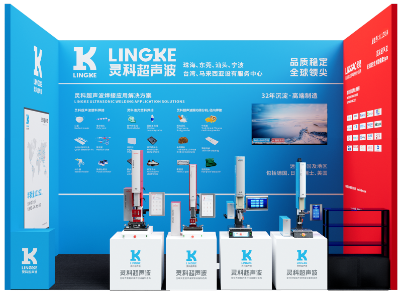 微信圖片_20250318100738