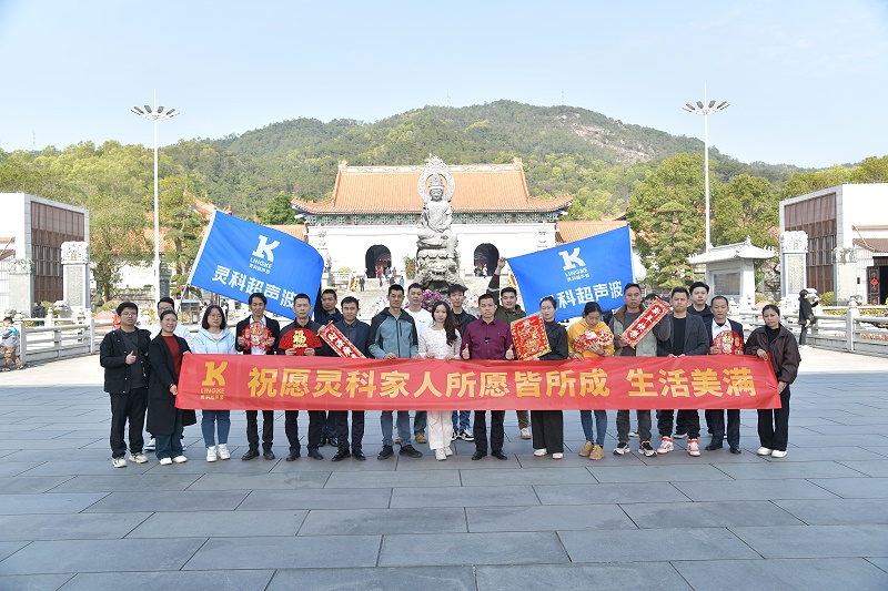 微信圖片_20250303111812