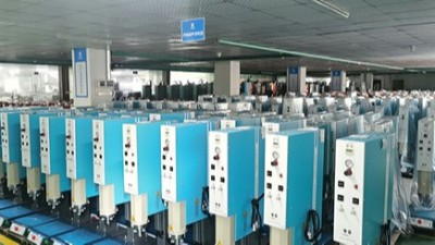國(guó)內(nèi)超聲波焊接機(jī)品牌排名