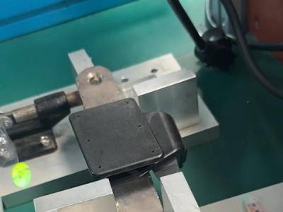 靈科超聲波-ABS麥克風(fēng)底托焊接