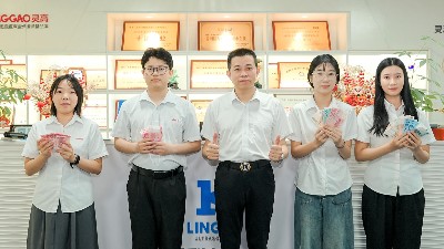 聚能奮進 榮耀共綻 | 靈科超聲波獎勵金已到賬