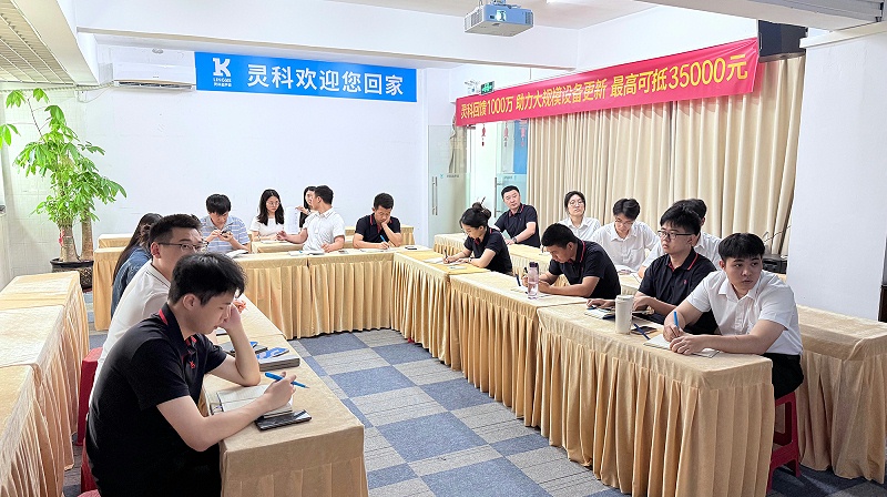 微信圖片_20250430142826