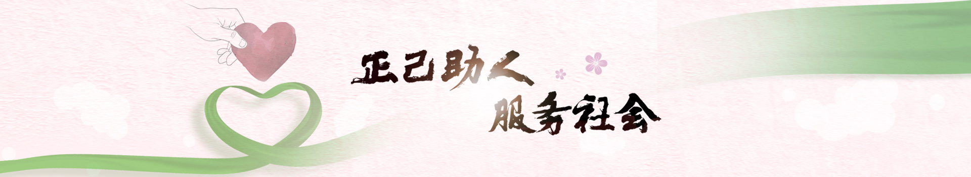 聚焦靈科，關(guān)注行業(yè)新動態(tài)