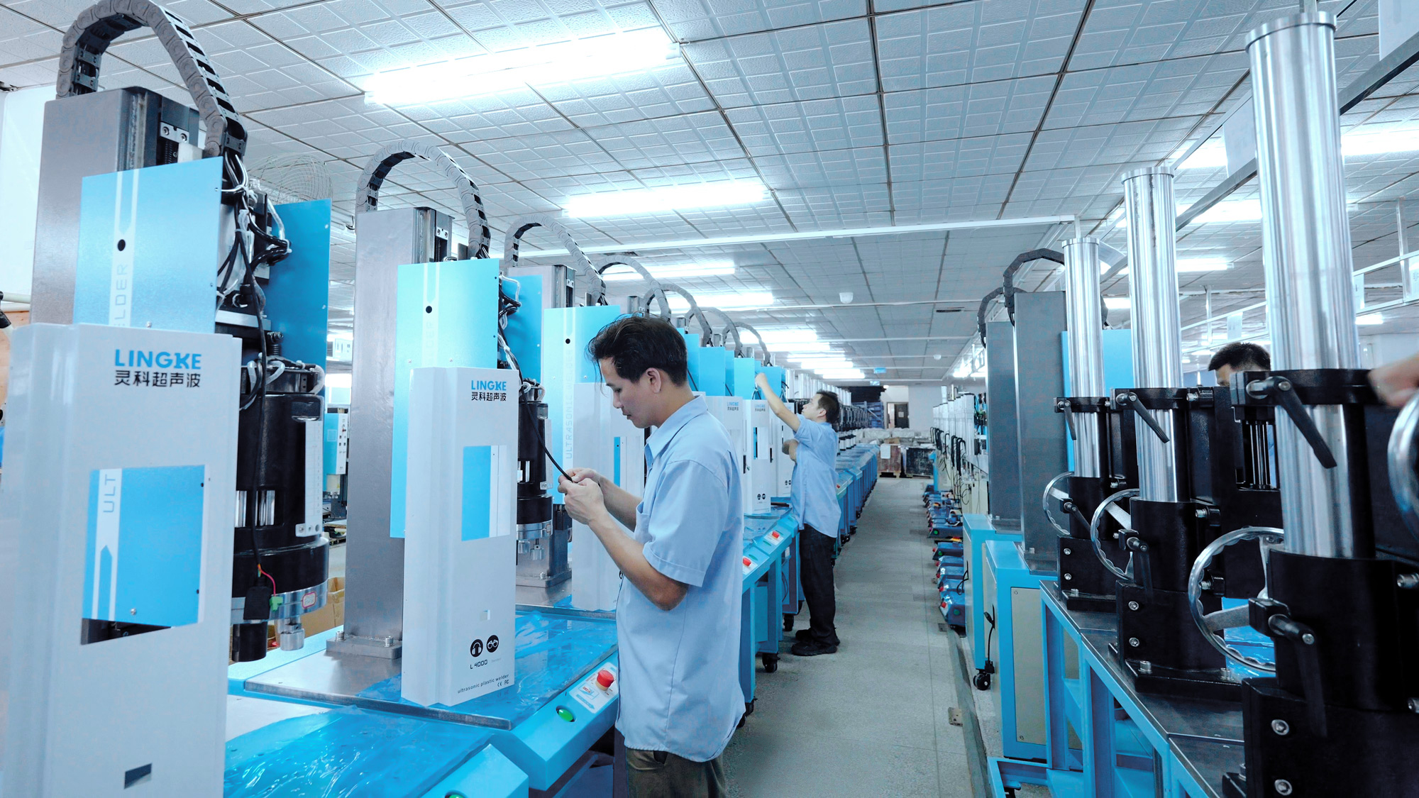 靈科超聲波-醫療器械行業超聲波焊接原理