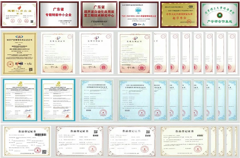 證書獎(jiǎng)項(xiàng)