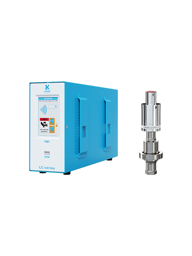 35kHz-1200W 數字 靈科超聲波發生器+超聲波換能器 夾持款