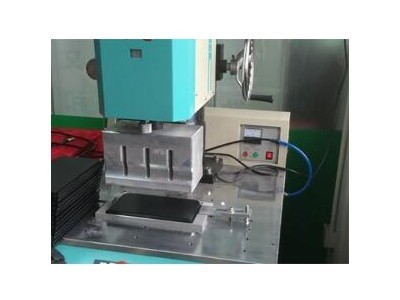 辦公耗材焊接機(jī)