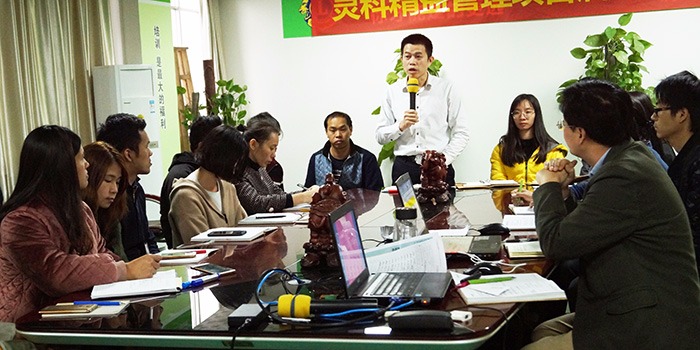 靈科超聲波-精益生產(chǎn)項目啟動會