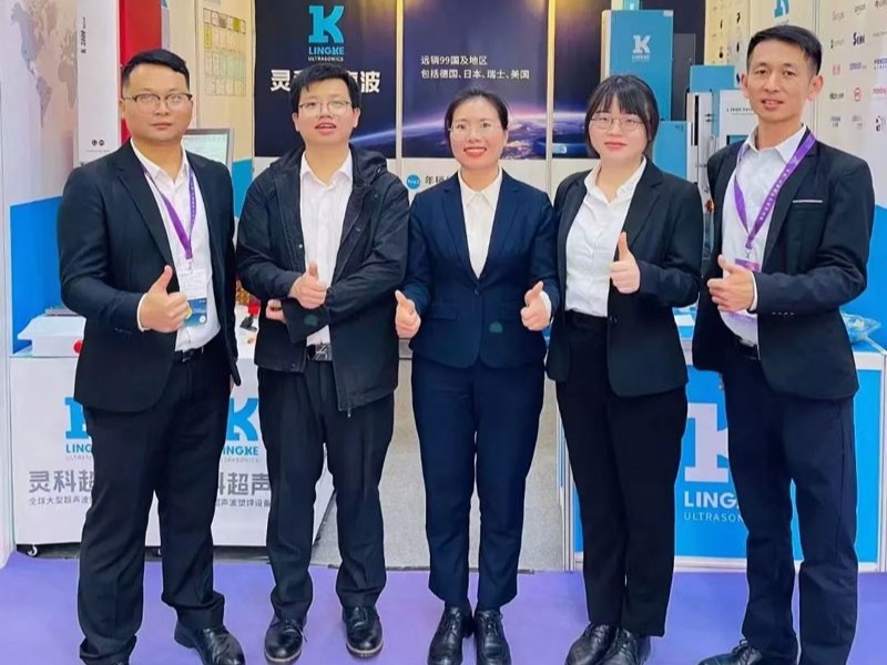 古鎮(zhèn)燈博會回顧，靈科超聲波載譽而歸！