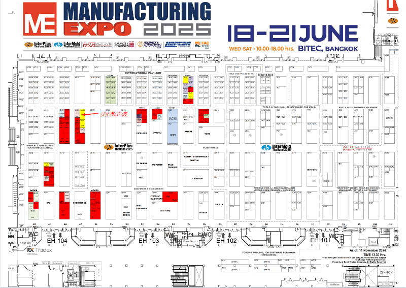 微信圖片_20250604092152
